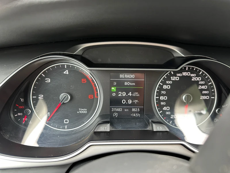 Audi A4 2.0 TDI 4x4, снимка 3 - Автомобили и джипове - 50008356