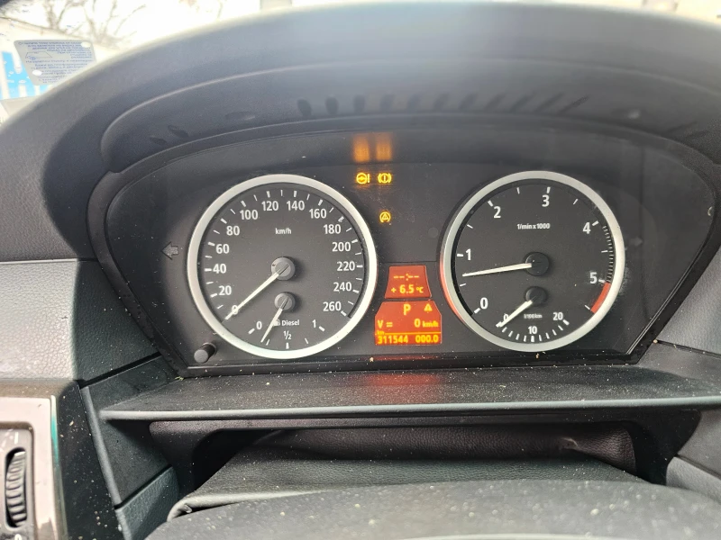 BMW 530 Дайнамик, снимка 14 - Автомобили и джипове - 52733325