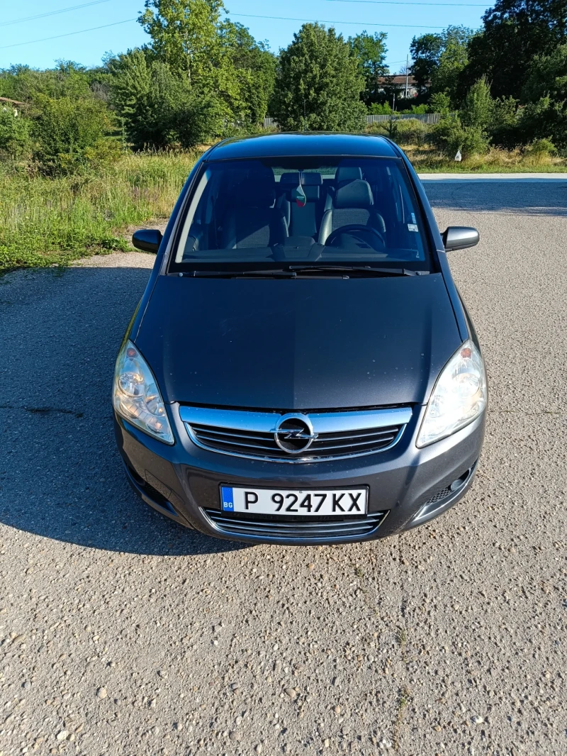Opel Zafira - 8850 лв. - 46113721 1