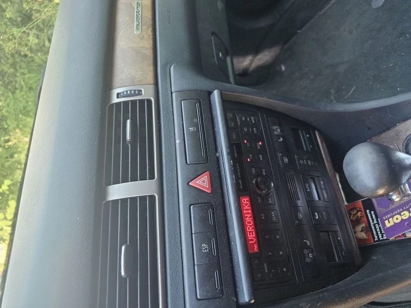 Audi A6 4.2i 299ps, снимка 5 - Автомобили и джипове - 53501249