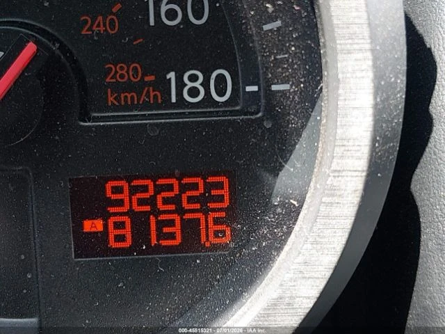 Nissan 370Z TOURING* AUTO* КОЖА* ПОДГРЕВ* , снимка 14 - Автомобили и джипове - 55570307