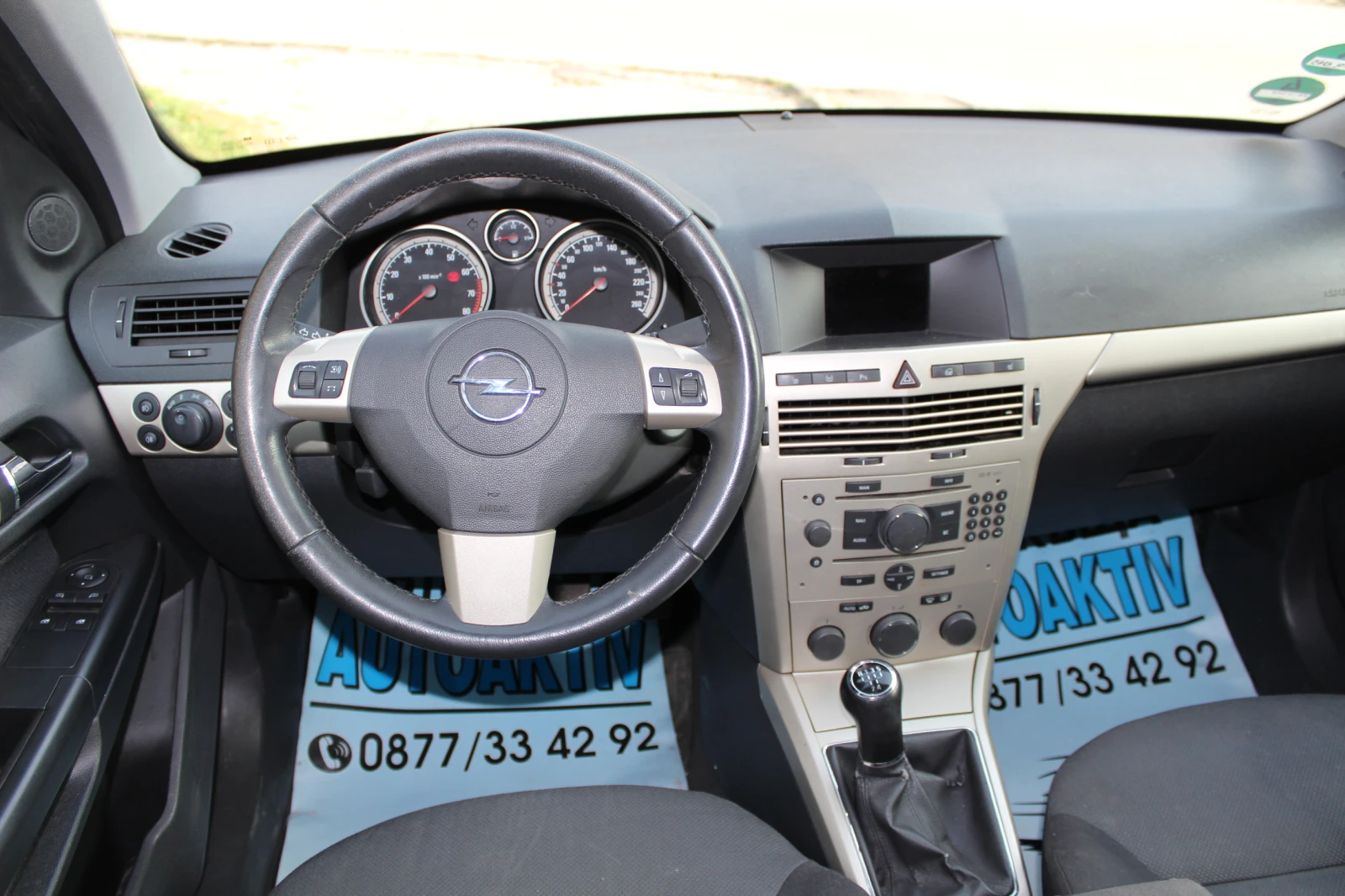 Opel Astra 1.6I ГЕРМАНИЯ | Mobile.bg — изображение 14