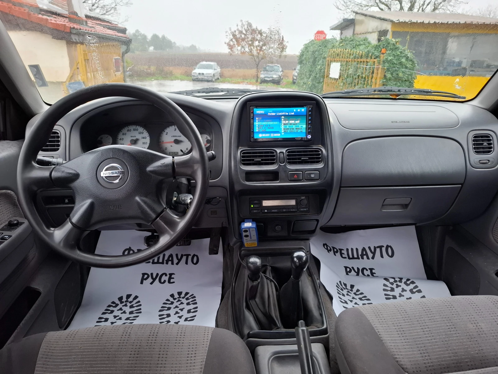 Nissan Pickup 2.5D 4x4 | Mobile.bg   8