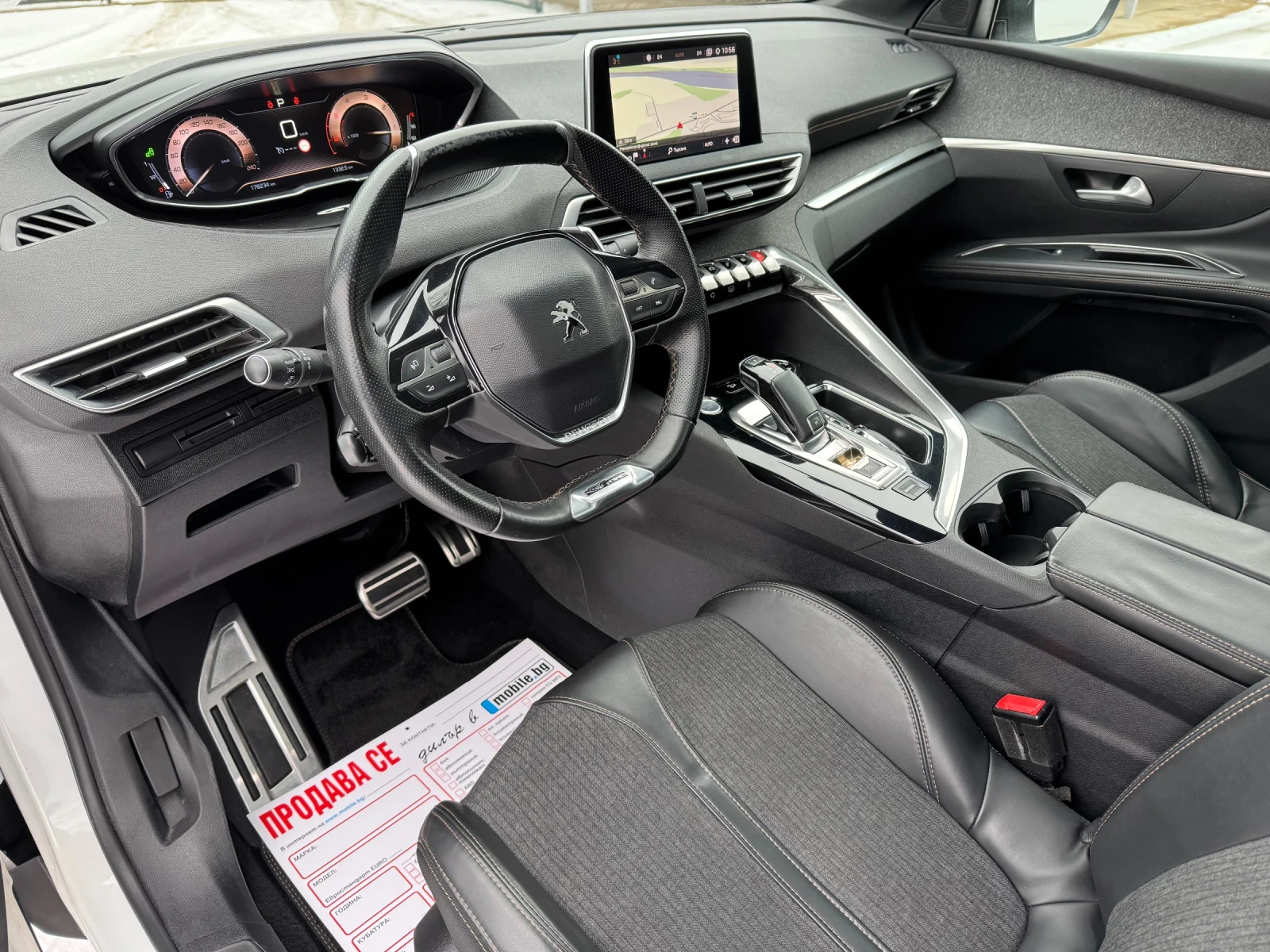 Peugeot 5008 * GT-LINE* DIGITAL* 7-�����* LED* DISTR*  | Mobile.bg � ����������� 11