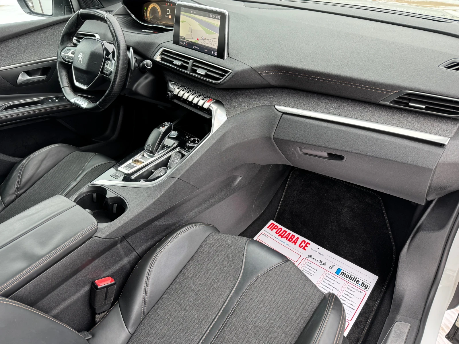 Peugeot 5008 * GT-LINE* DIGITAL* 7-�����* LED* DISTR*  | Mobile.bg � ����������� 9