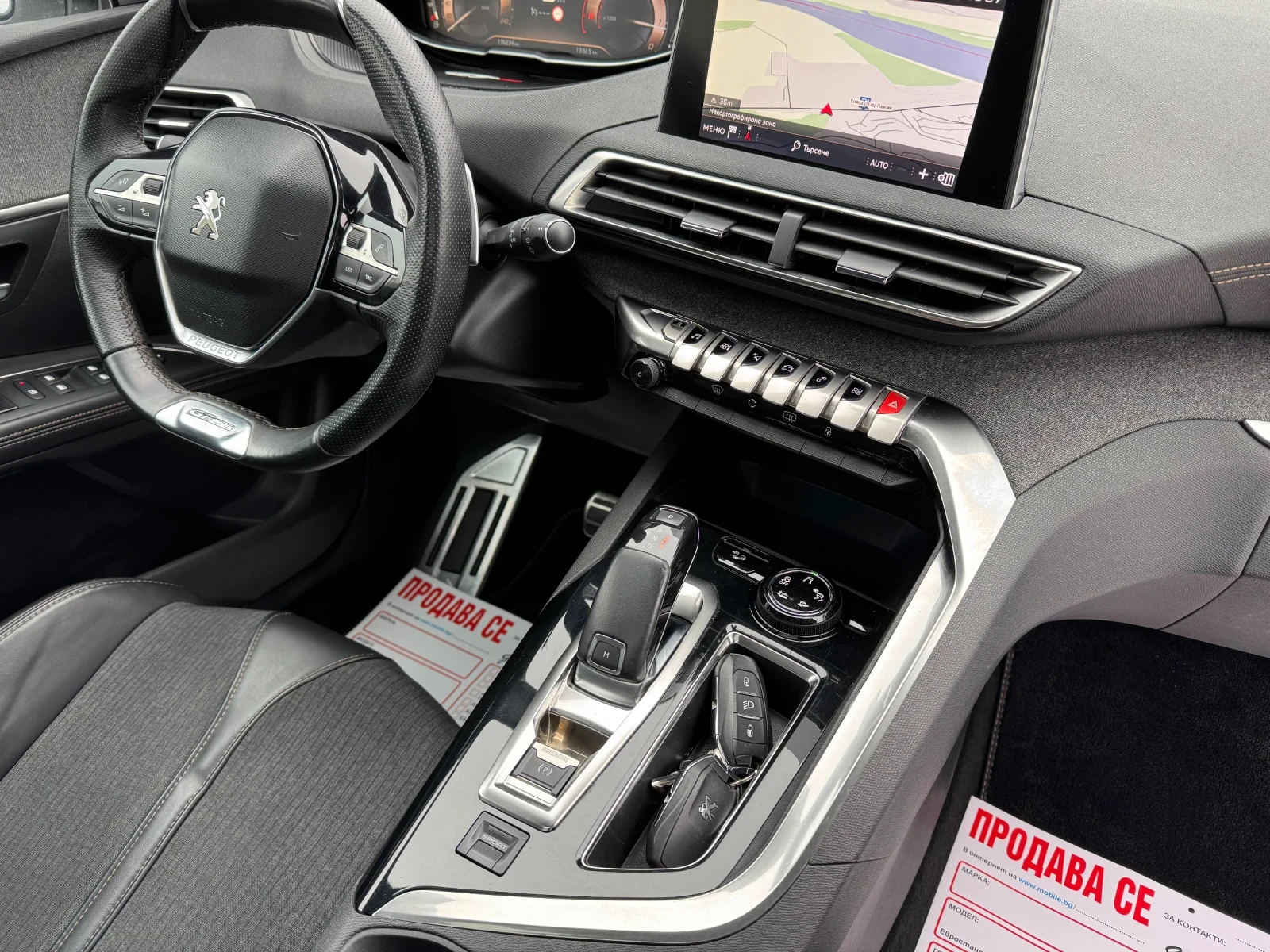 Peugeot 5008 * GT-LINE* DIGITAL* 7-�����* LED* DISTR*  | Mobile.bg � ����������� 14