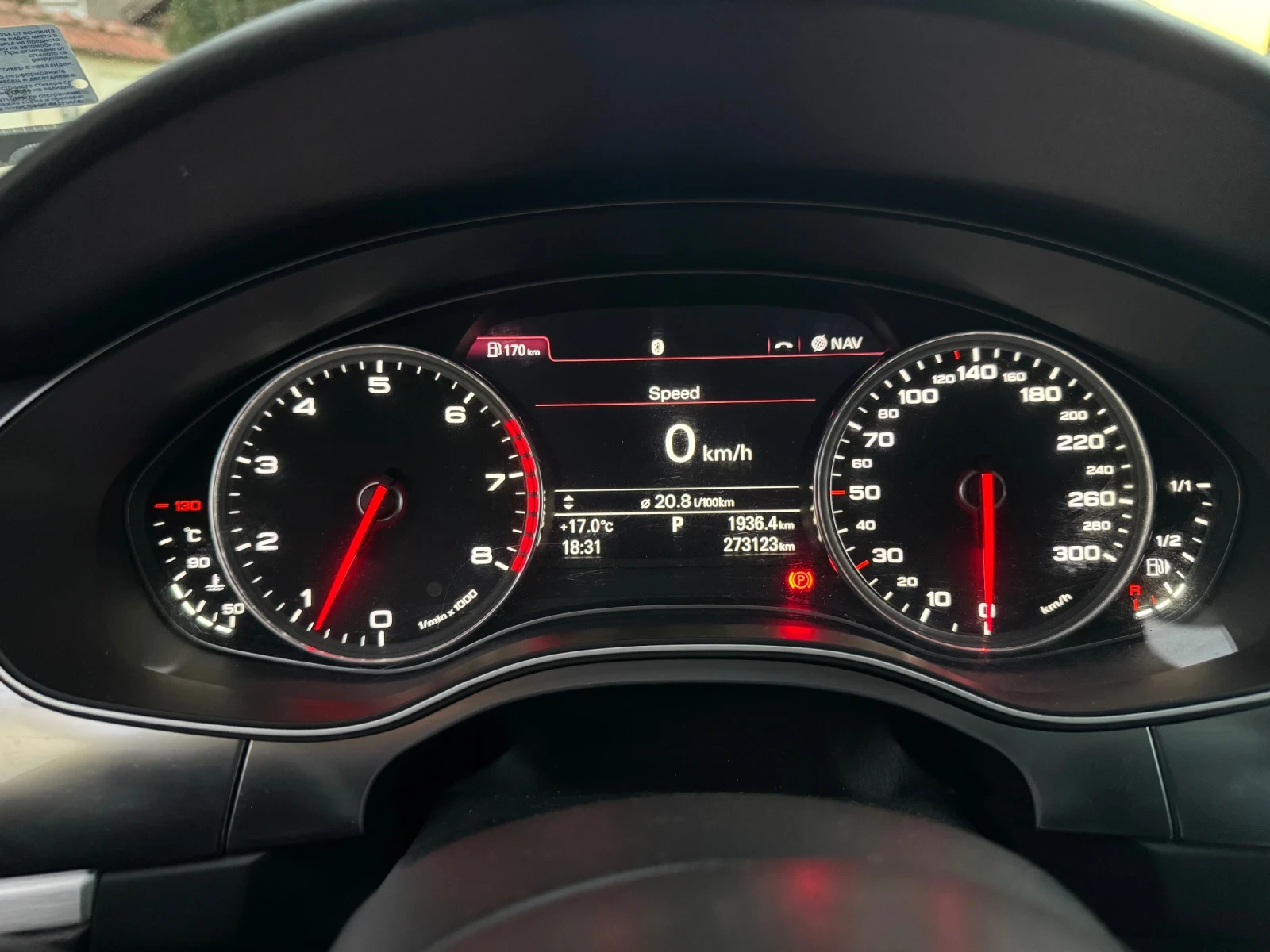 Audi A6 3.0 TFSI | Mobile.bg � ����������� 9