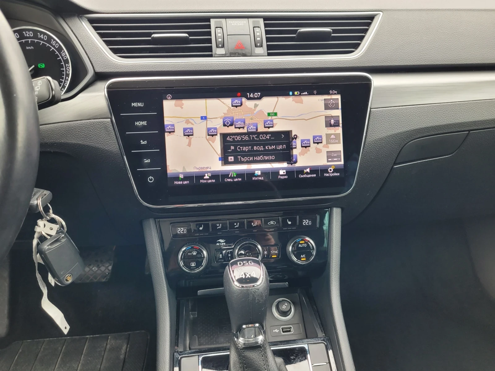 Skoda Superb 2.0 TDI 4X4 automatic  | Mobile.bg � ����������� 11