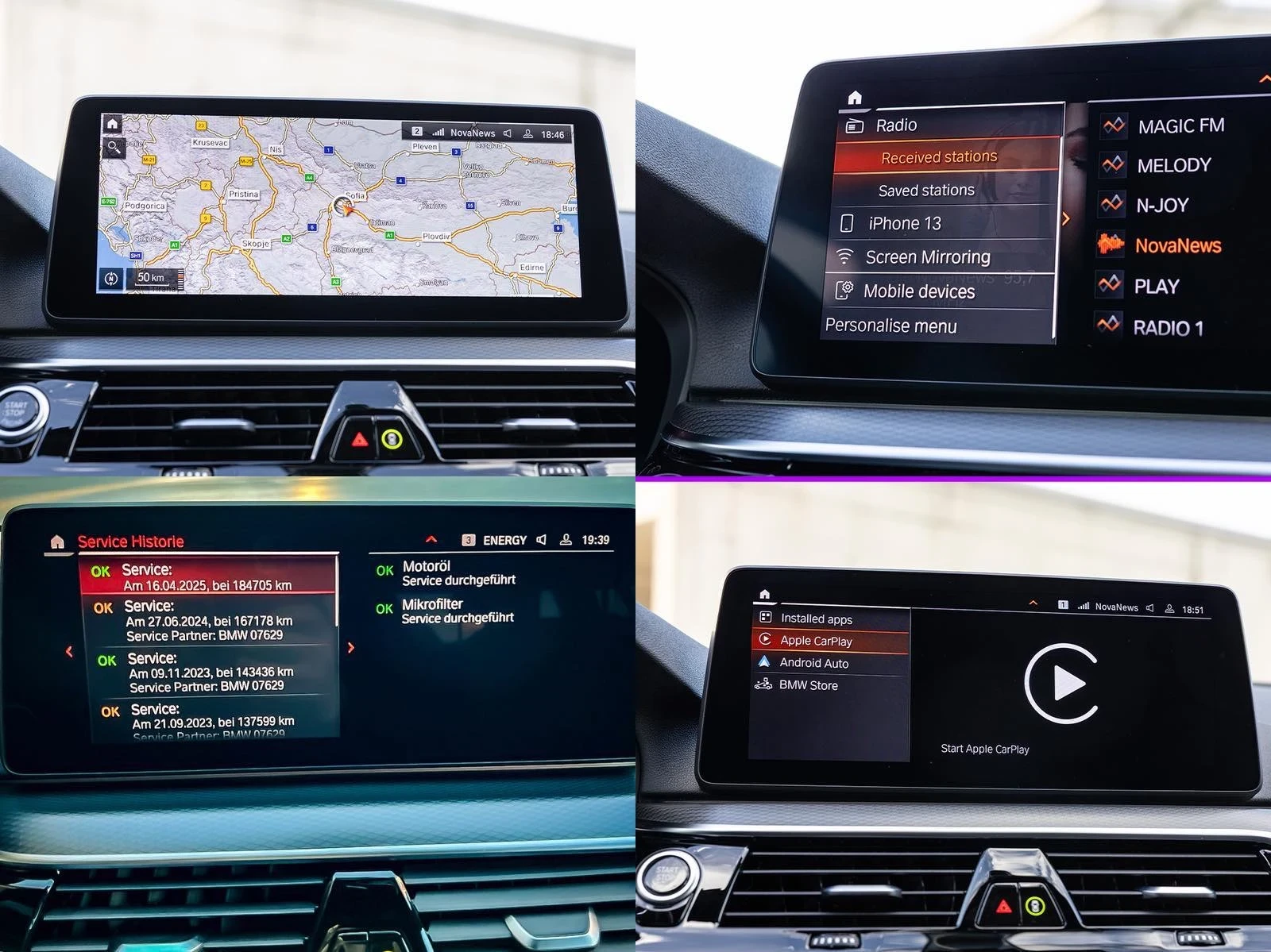 BMW 520 X-Drive FULL FULL, снимка 10 - Автомобили и джипове - 53724625