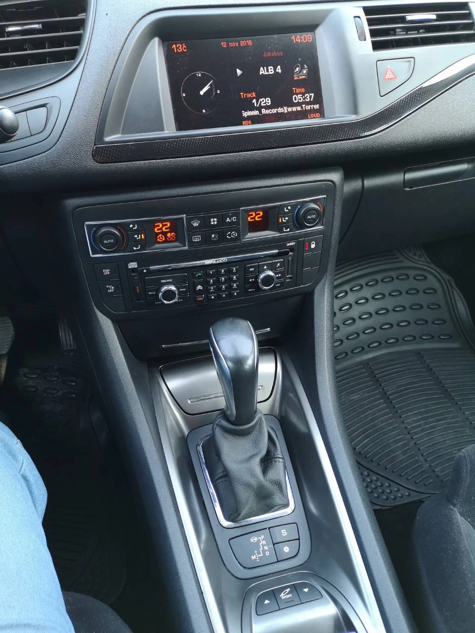 Citroen C5 С5Х7, снимка 7 - Автомобили и джипове - 53924513