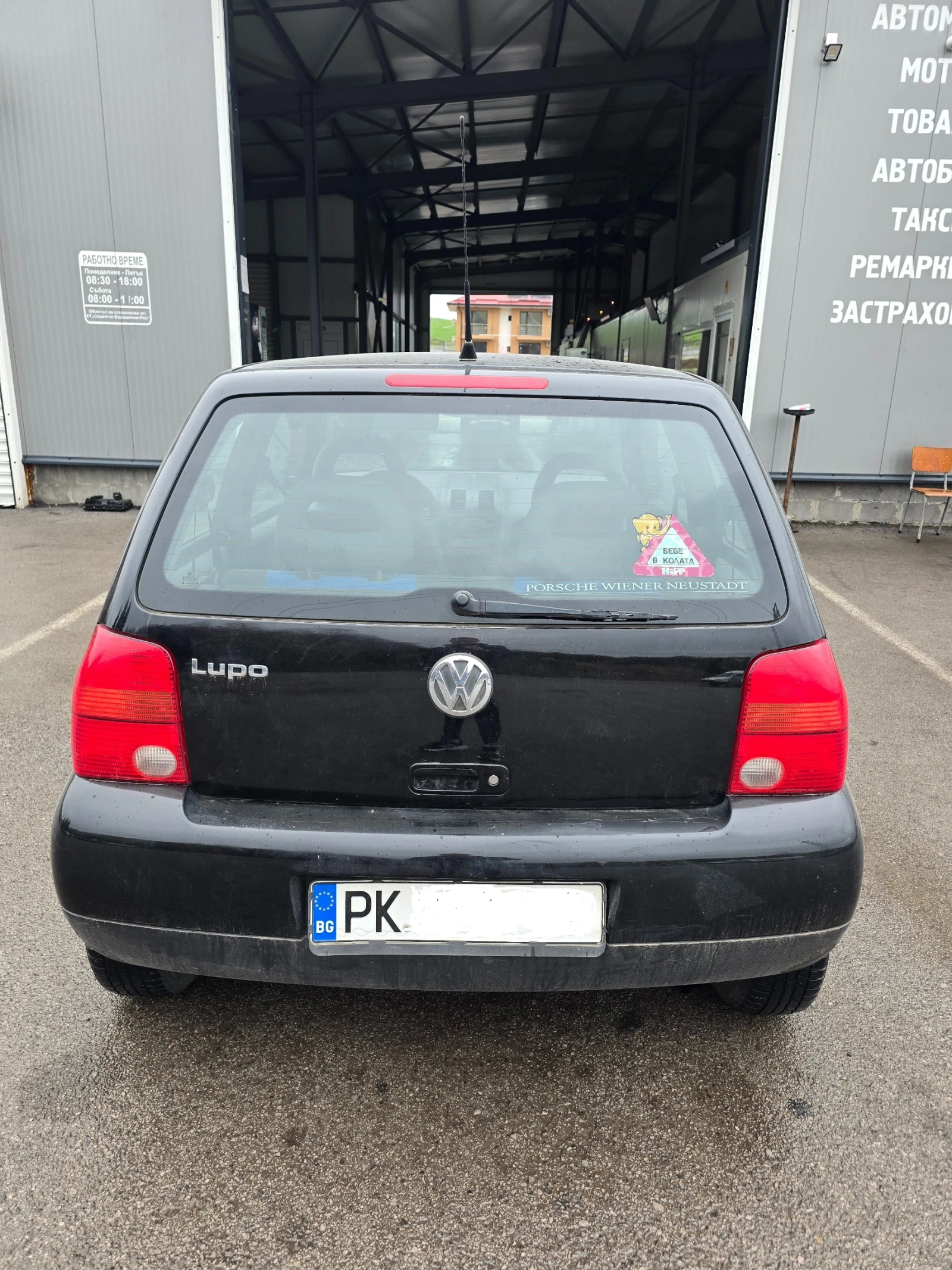 VW Lupo, снимка 2 - Автомобили и джипове - 54235992