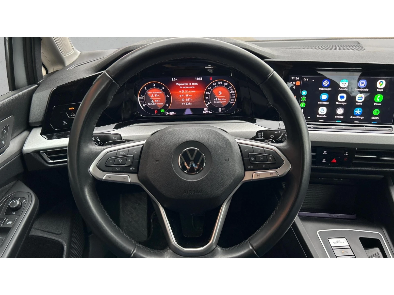 VW Golf 2.0 TDi  DSG, Месечна вноска от 255  , снимка 14 - Автомобили и джипове - 54408316