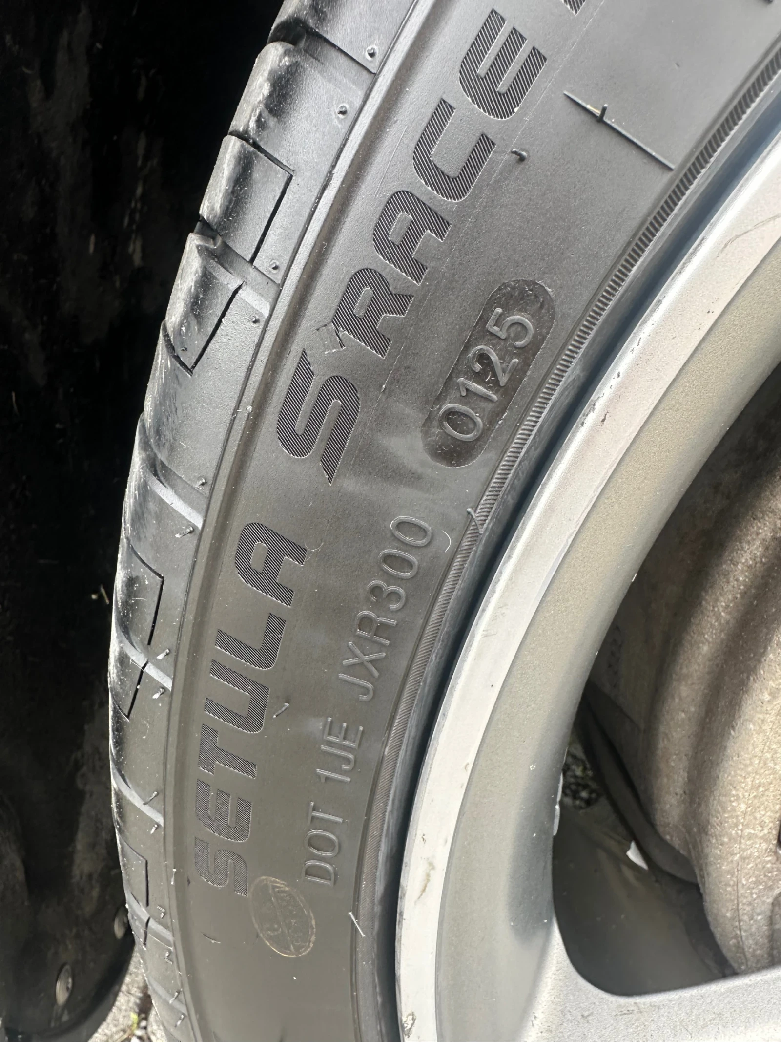 Audi A8 B&O 400к.с. 1050 NM FULL EXTRI, снимка 17 - Автомобили и джипове - 54509854