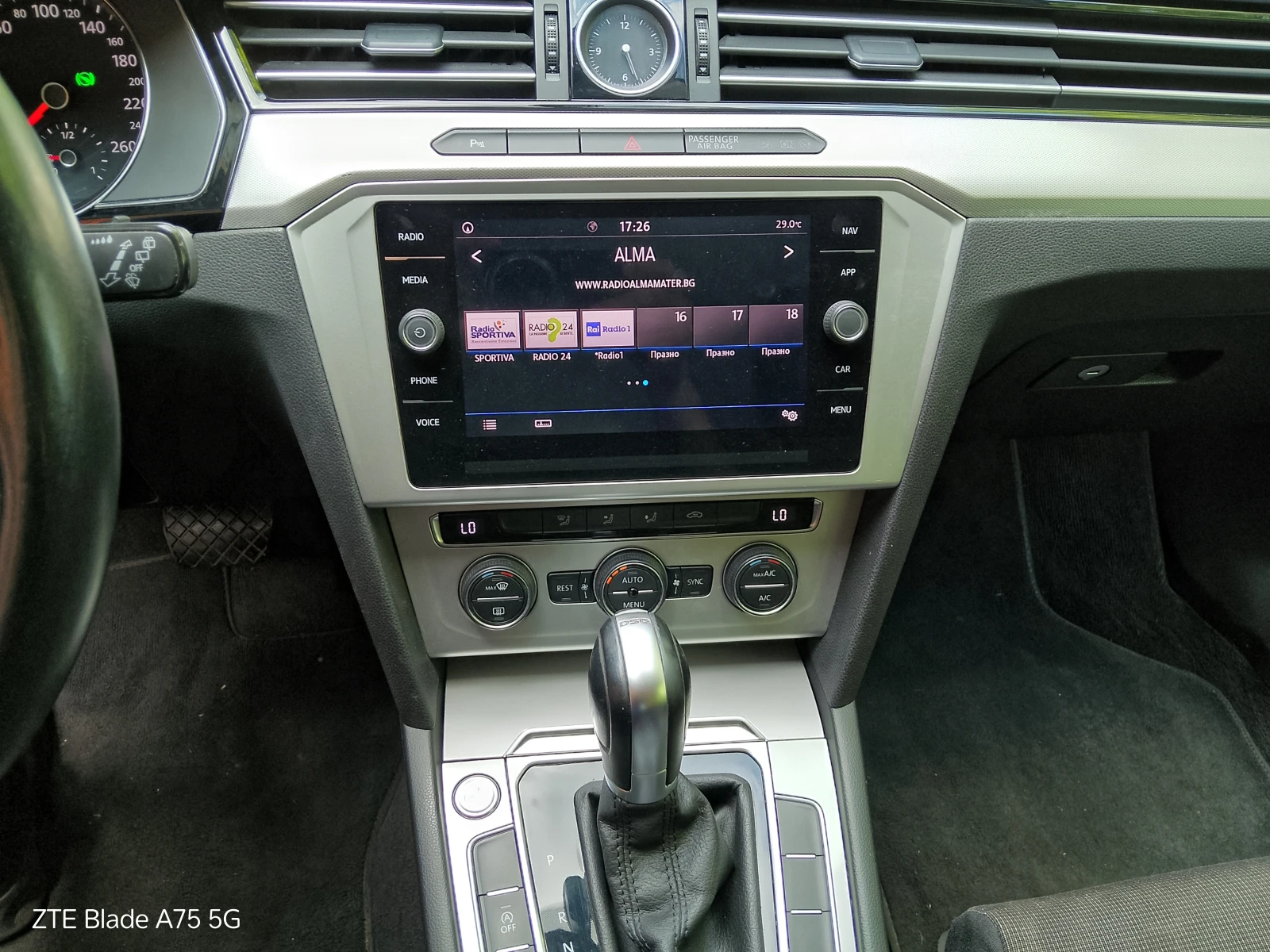 VW Passat 2.0 TDI, снимка 8 - Автомобили и джипове - 54875569