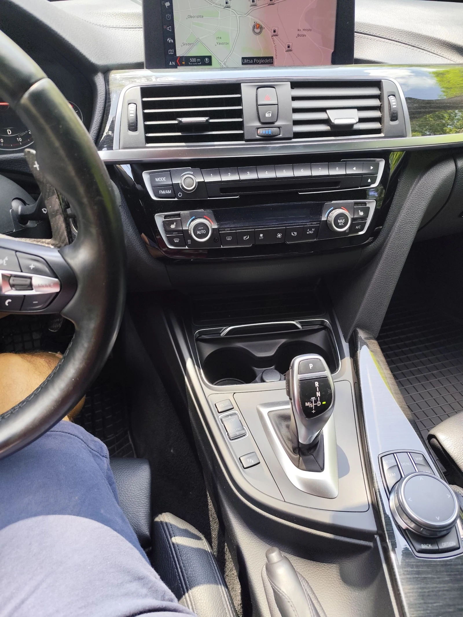 BMW 330 BMW 330 I XDRIVE, снимка 10 - Автомобили и джипове - 54981740