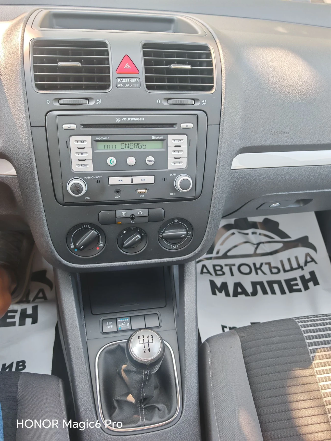VW Golf 1.6 I, 102 к.с., GPL, снимка 15 - Автомобили и джипове - 55776168