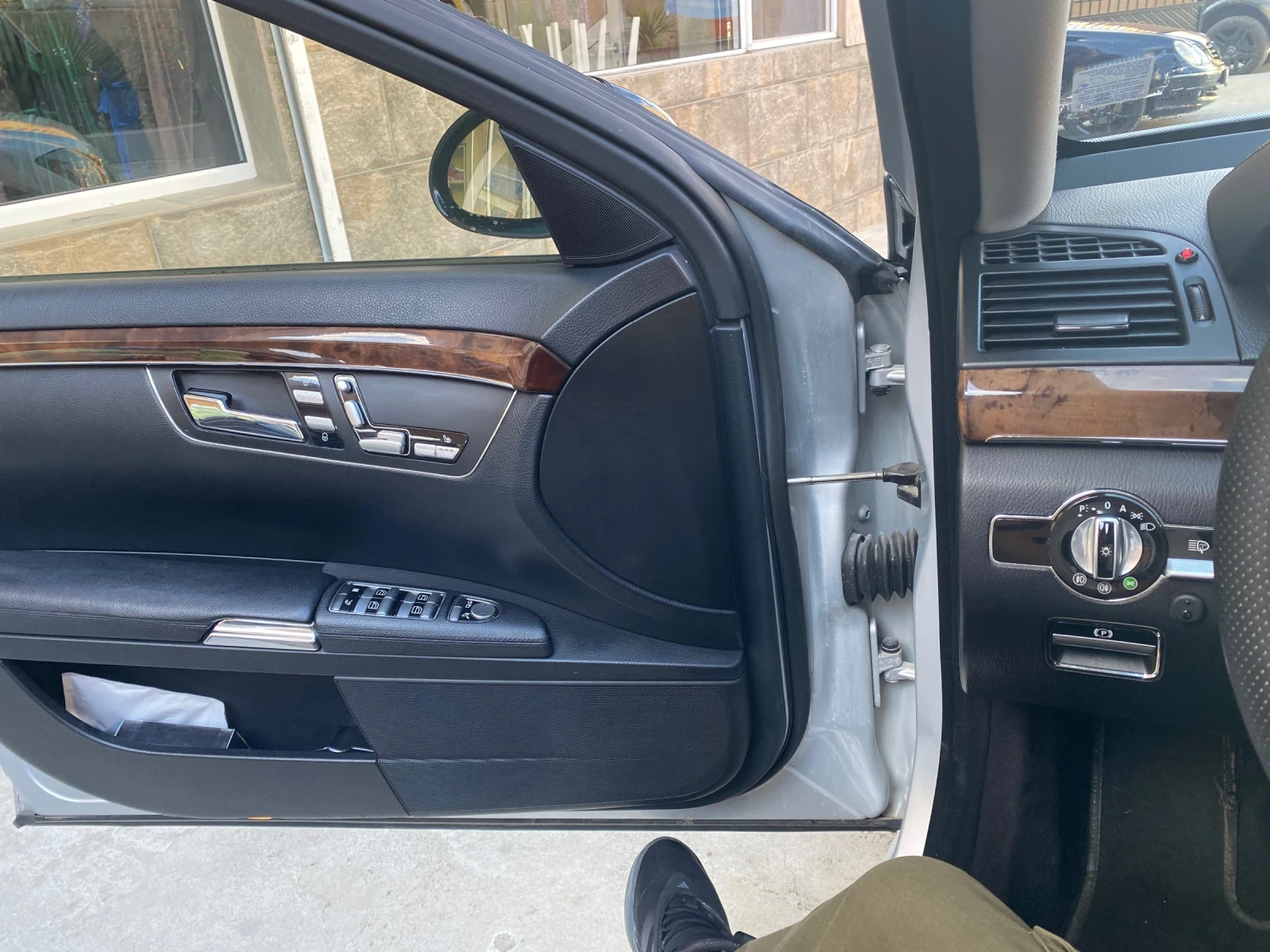 Mercedes-Benz S 420 | Mobile.bg � ����������� 1