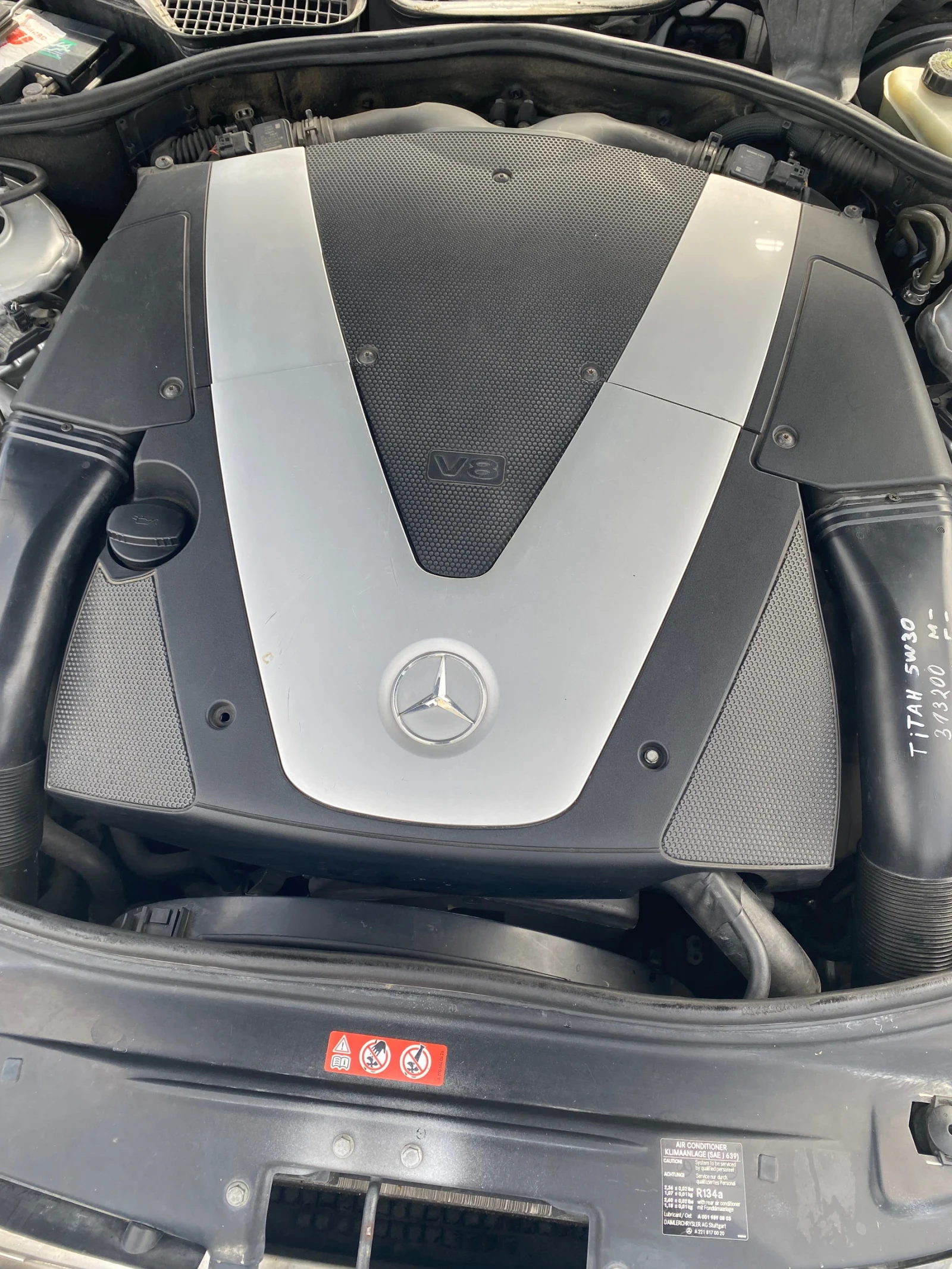 Mercedes-Benz S 420 | Mobile.bg � ����������� 6