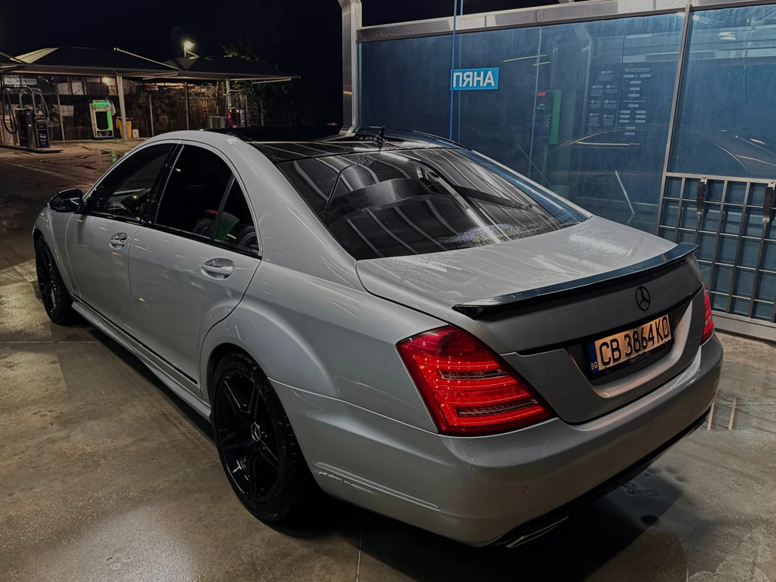 Mercedes-Benz S 420 420 | Mobile.bg � ����������� 5