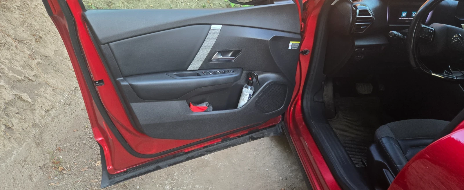 Citroen C4 1.2 Shine, снимка 5 - Автомобили и джипове - 56154358