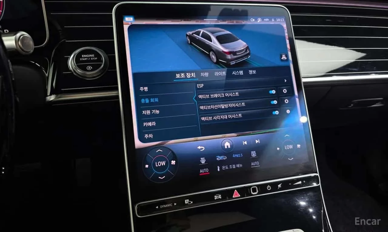 Mercedes-Benz Maybach S580 4MATIC /���������/��������/���������/360 | Mobile.bg � ����������� 16