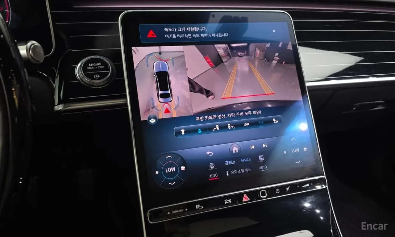 Mercedes-Benz Maybach S580 4MATIC /���������/��������/���������/360 | Mobile.bg � ����������� 15