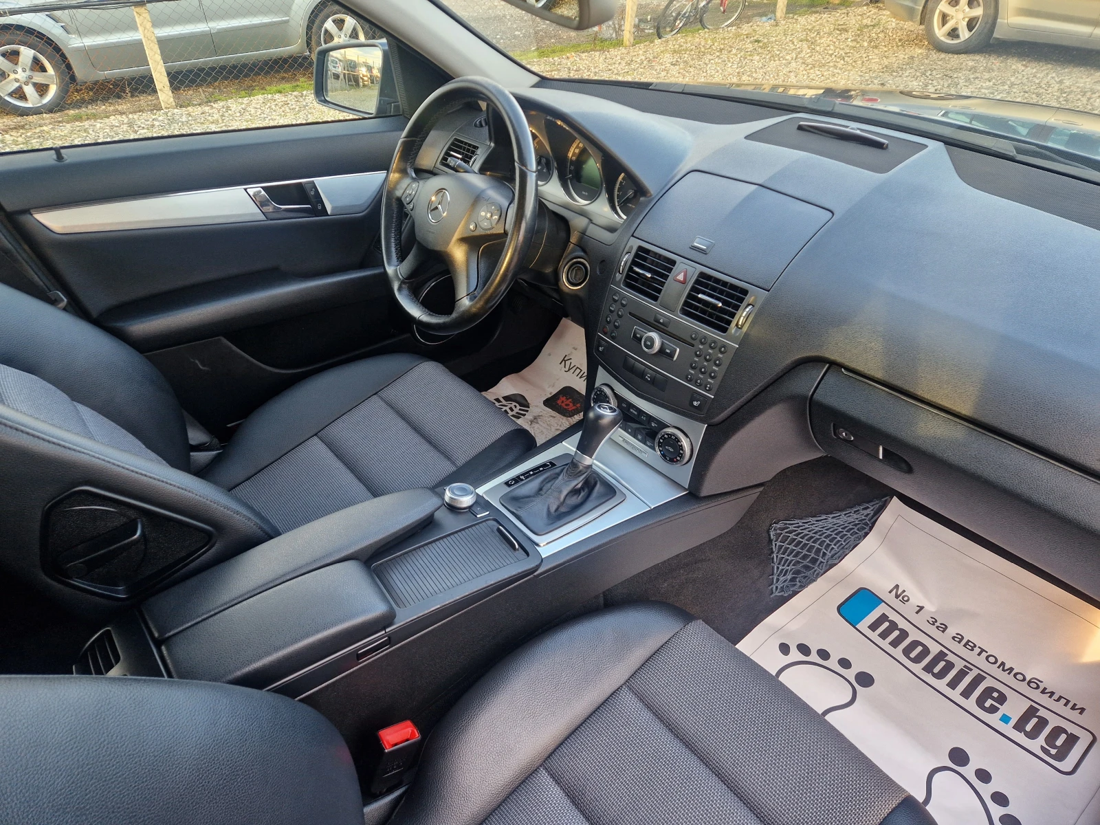 Mercedes-Benz C 180 AVANTGARDE AUTOMATIK  | Mobile.bg � ����������� 10