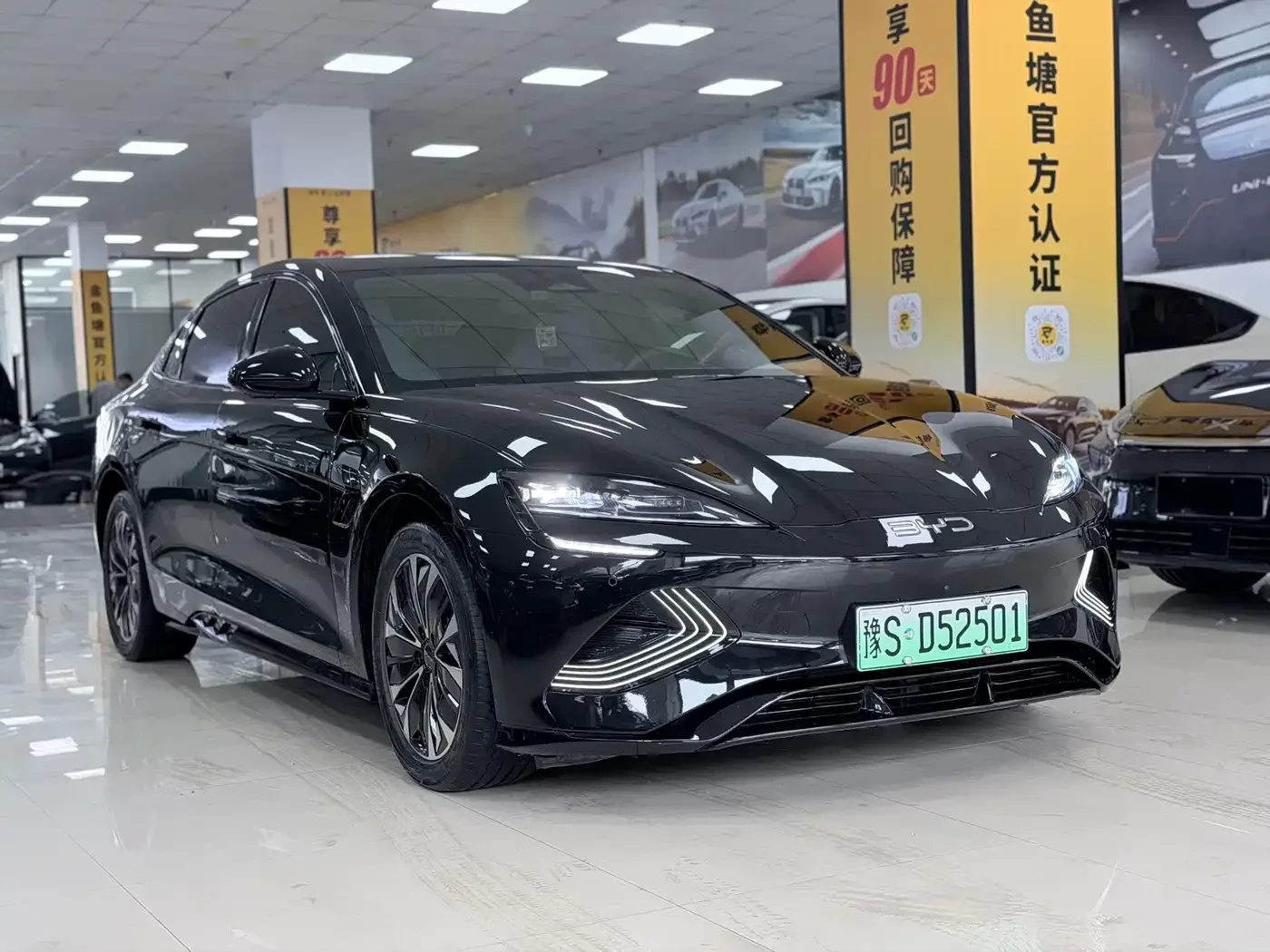 BYD Seal  550 km Standard Range RWD Premium | Mobile.bg � ����������� 3