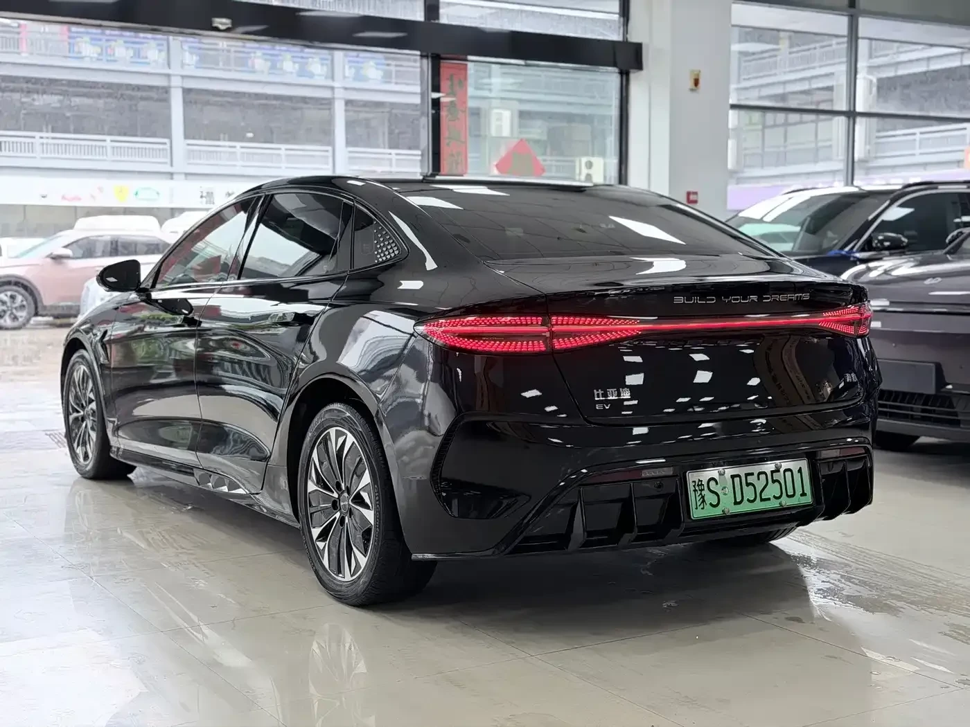 BYD Seal  550 km Standard Range RWD Premium | Mobile.bg � ����������� 4