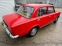 Обява за продажба на Lada 2101 ~2 999 EUR - изображение 4