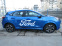 Обява за продажба на Ford Puma 1.5 EcoBlue 120 PS ~41 500 лв. - изображение 7