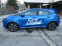 Обява за продажба на Ford Puma 1.5 EcoBlue 120 PS ~43 500 лв. - изображение 3