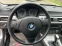 Обява за продажба на BMW 320 i FACELIFT ~11 990 лв. - изображение 9