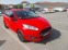Обява за продажба на Ford Fiesta ~16 800 лв. - изображение 4