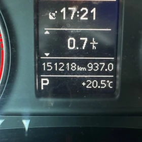 Audi Q3 2.0TDI, снимка 10