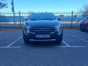 Ford EcoSport | Mobile.bg    7