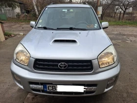 Toyota Rav4, снимка 1