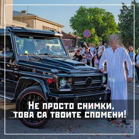 Mercedes-Benz G 500 usa | Mobile.bg    17