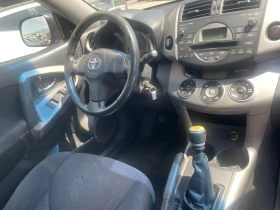 Toyota Rav4 - 9800 лв. - 24493658 7