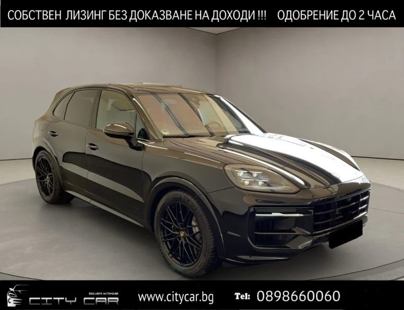 Porsche Cayenne GTS/FACELIFT/SPORT DESIGN/ SPORT CHRONO/BOSE/ PANO, снимка 1 - Автомобили и джипове - 46349750