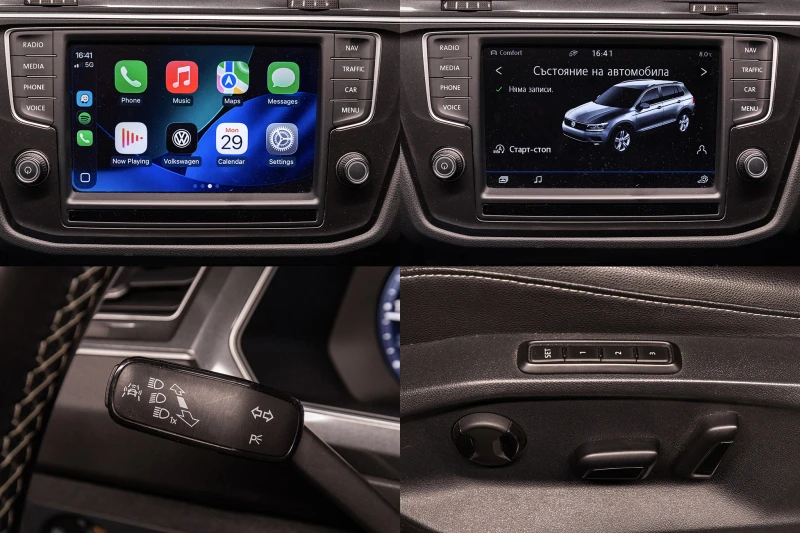 VW Tiguan 2.0TDI* R-line* 4MOTION* DSG* 360* ПАНОРАМА* ДИГИТ, снимка 17 - Автомобили и джипове - 53086080