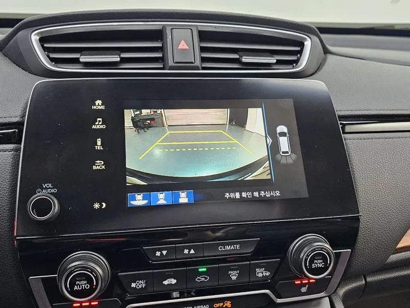 Honda Cr-v 5Th Generation 1.5 Ex-L 4Wd | Mobile.bg � ����������� 15
