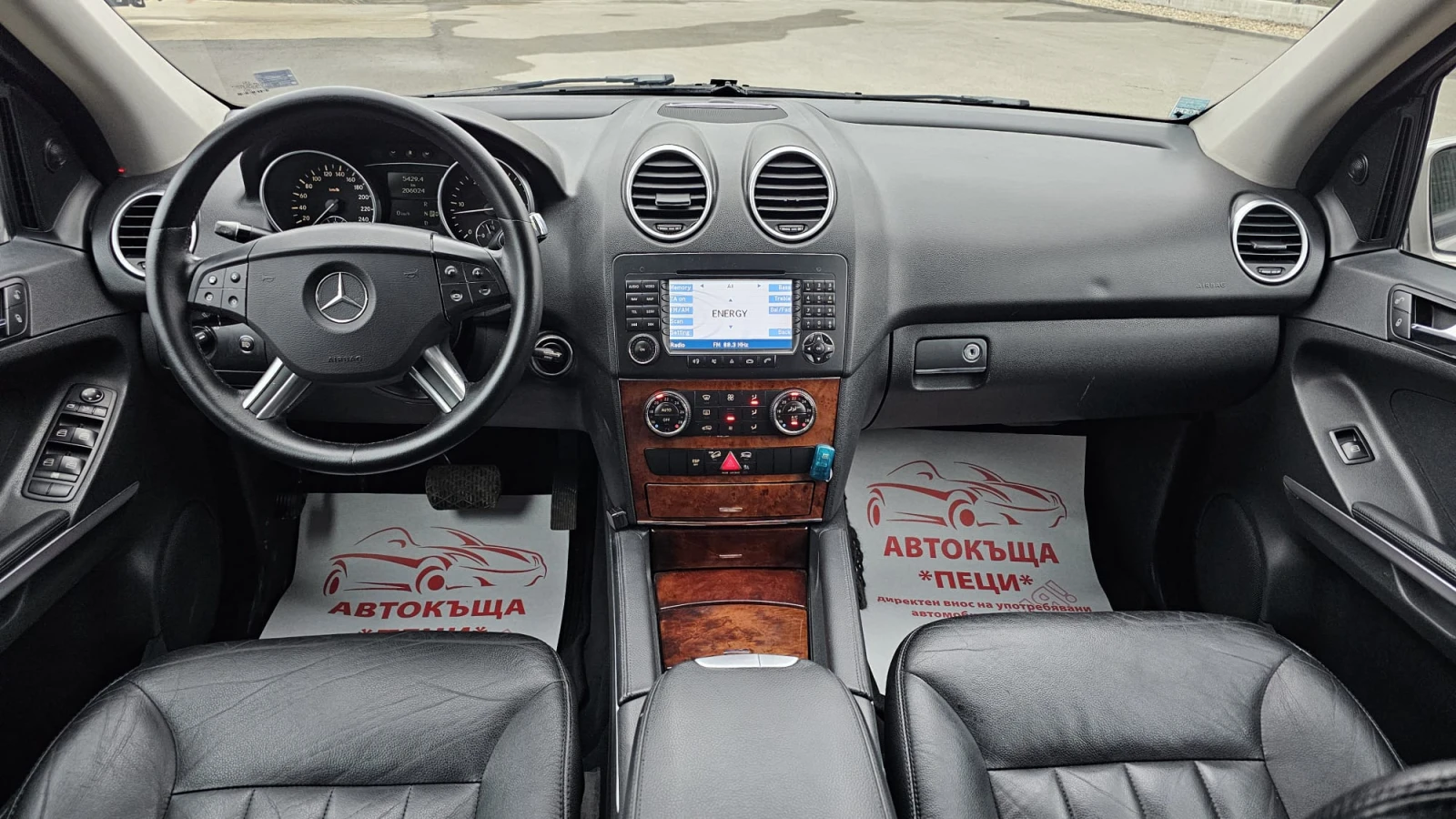 Mercedes-Benz ML 320 3.0CDi 4x4 7SP IT-ЛИЗИНГ-ГАРАНЦИЯ - изображение 10