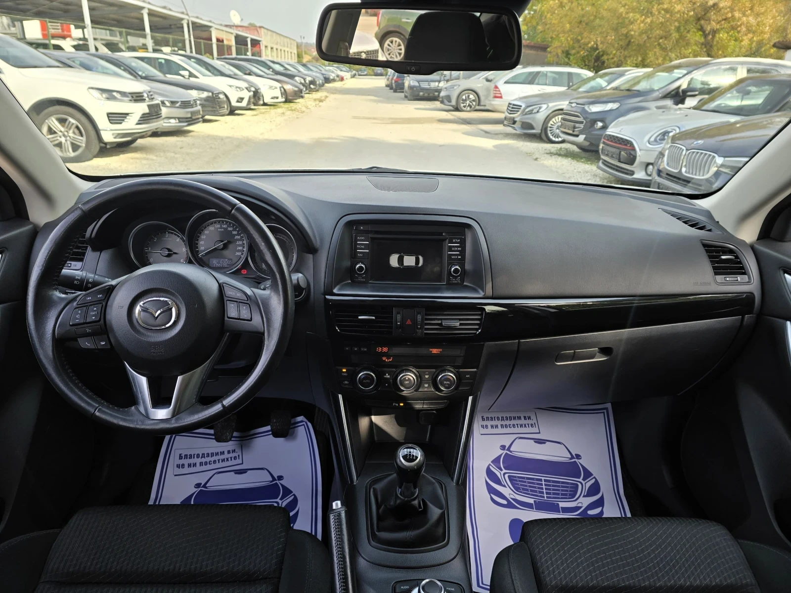 Mazda CX-5 2.2d Evolve 2wd 150. | Mobile.bg   15