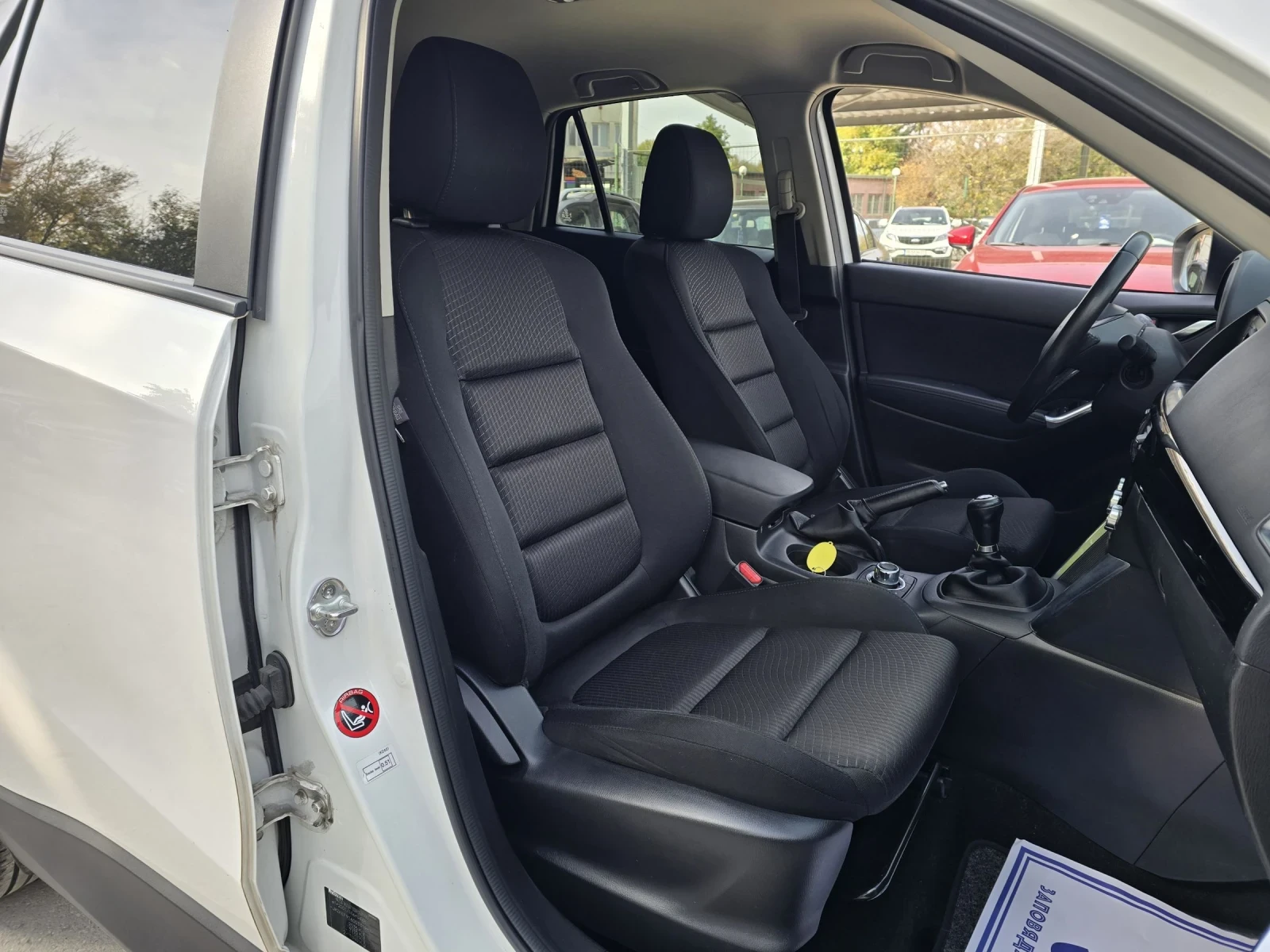 Mazda CX-5 2.2d Evolve 2wd 150. | Mobile.bg   12