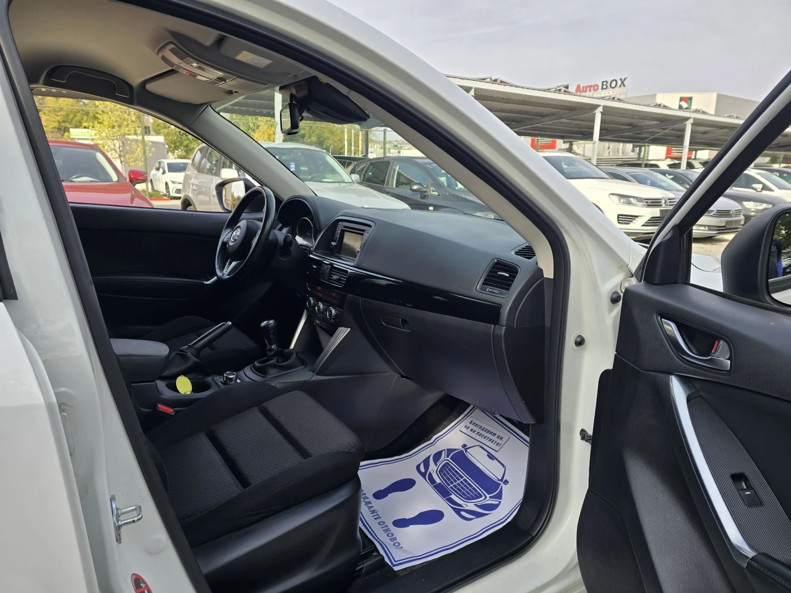 Mazda CX-5 2.2d Evolve 2wd 150. | Mobile.bg   13