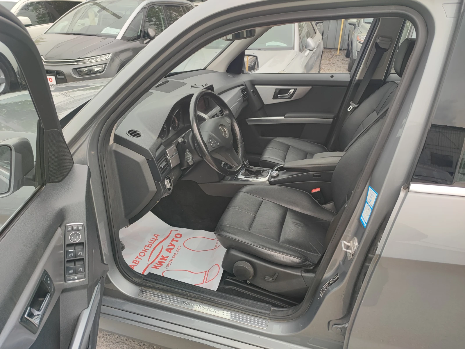 Mercedes-Benz GLK 350-4matic-231ks-ПАНОРАМА-ШИБЕДАХ-НАВИГАЦИЯ, снимка 9 - Автомобили и джипове - 54463384
