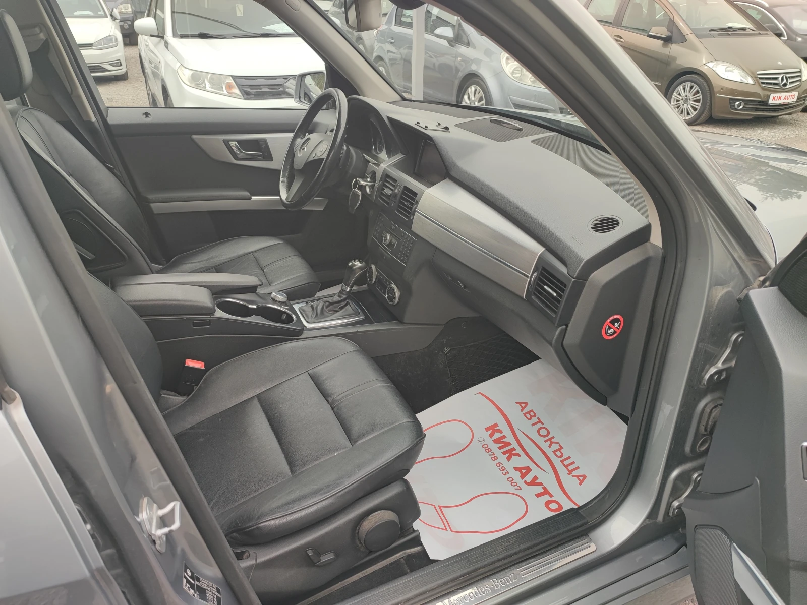 Mercedes-Benz GLK 350-4matic-231ks-ПАНОРАМА-ШИБЕДАХ-НАВИГАЦИЯ, снимка 10 - Автомобили и джипове - 54463384