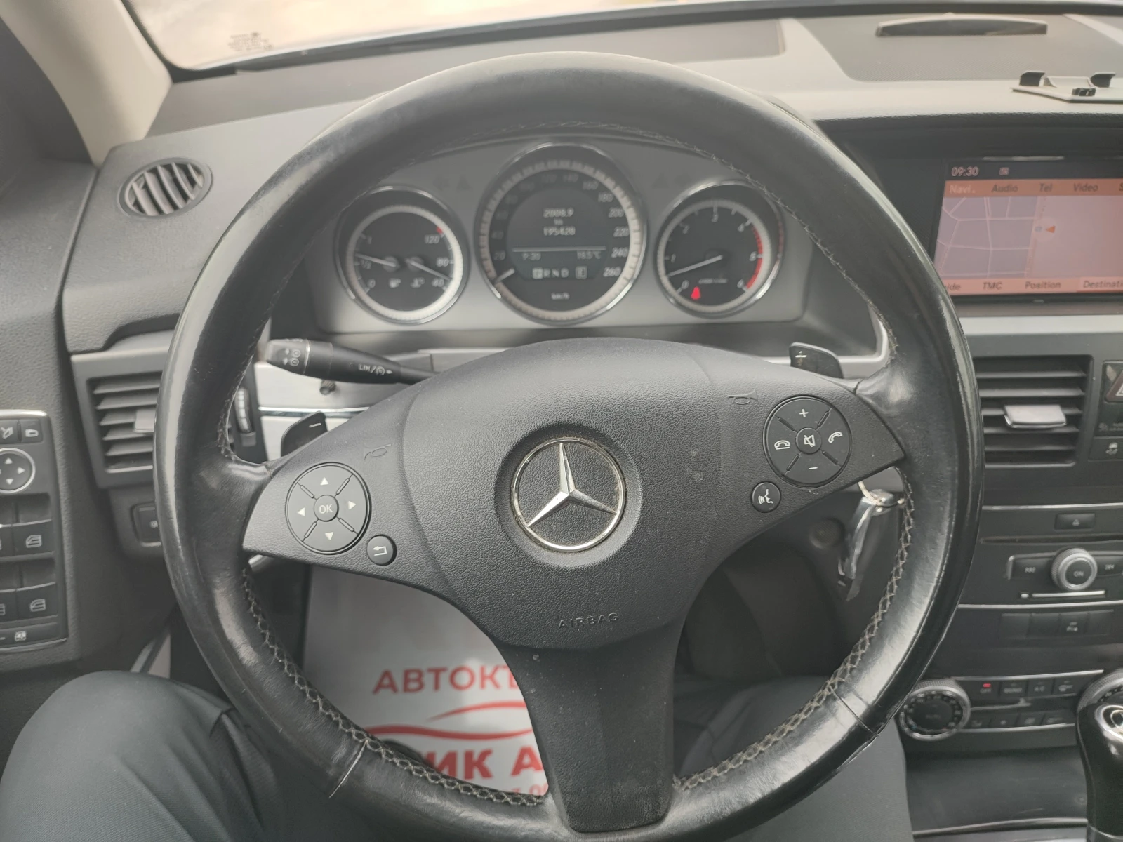 Mercedes-Benz GLK 350-4matic-231ks-ПАНОРАМА-ШИБЕДАХ-НАВИГАЦИЯ, снимка 12 - Автомобили и джипове - 54463384