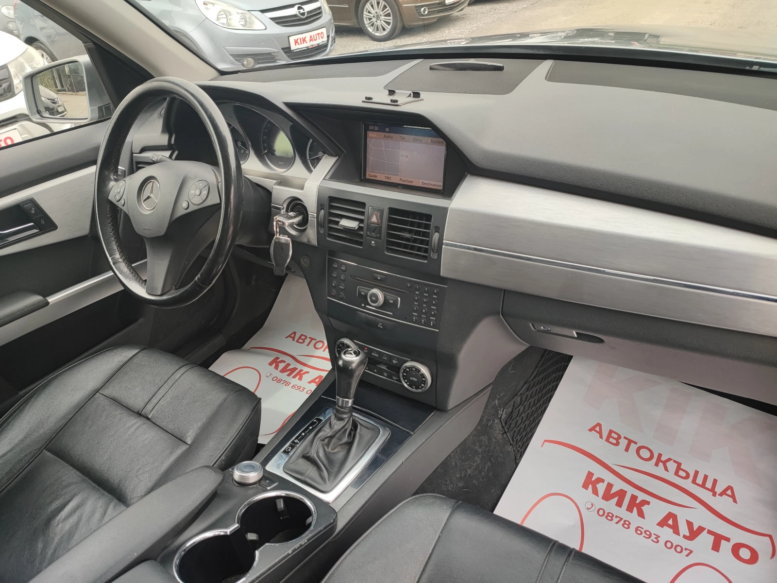 Mercedes-Benz GLK 350-4matic-231ks-ПАНОРАМА-ШИБЕДАХ-НАВИГАЦИЯ, снимка 13 - Автомобили и джипове - 54463384